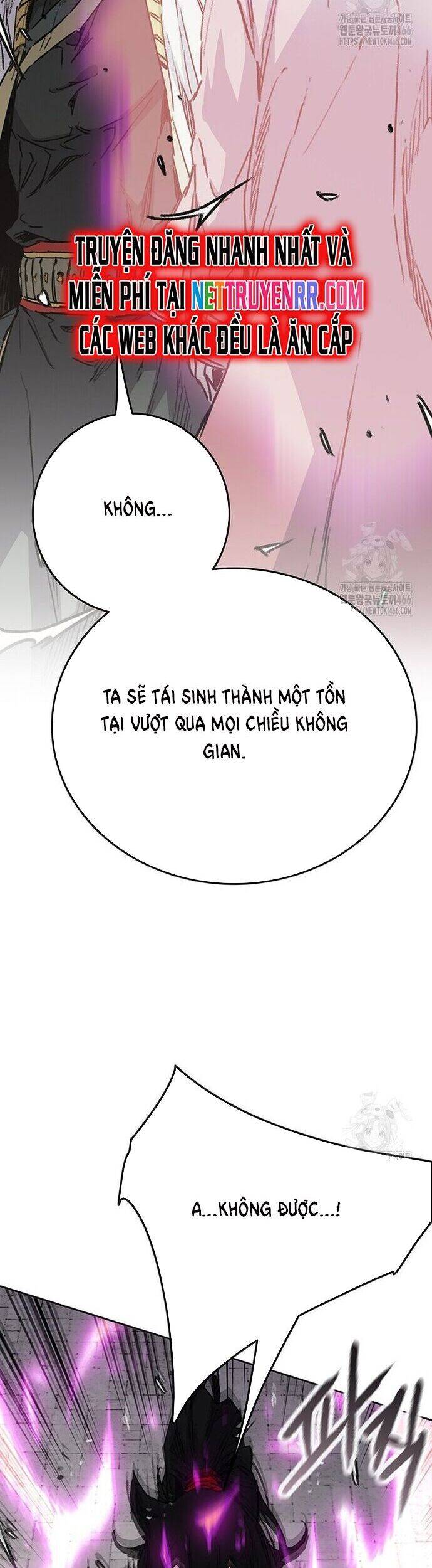 Tiên Kiếm Bất Bại Chapter 245 - 5