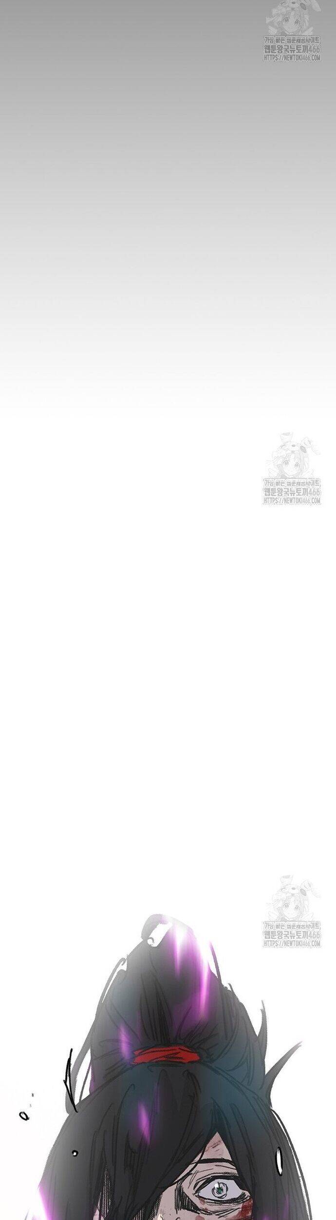 Tiên Kiếm Bất Bại Chapter 245 - 46