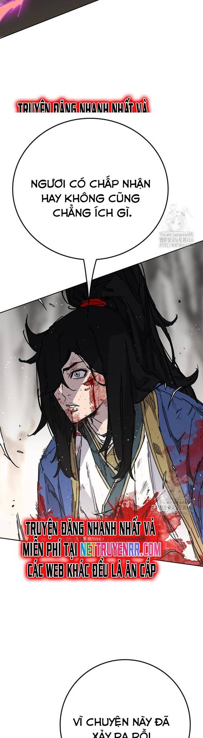 Tiên Kiếm Bất Bại Chapter 246 - 25