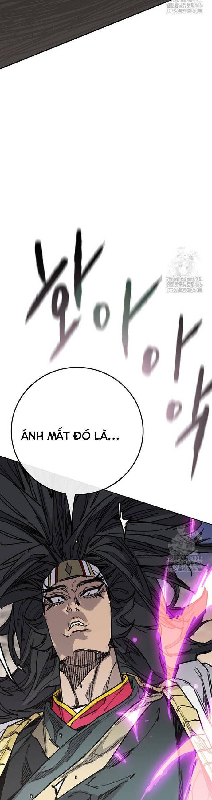 Tiên Kiếm Bất Bại Chapter 246 - 4