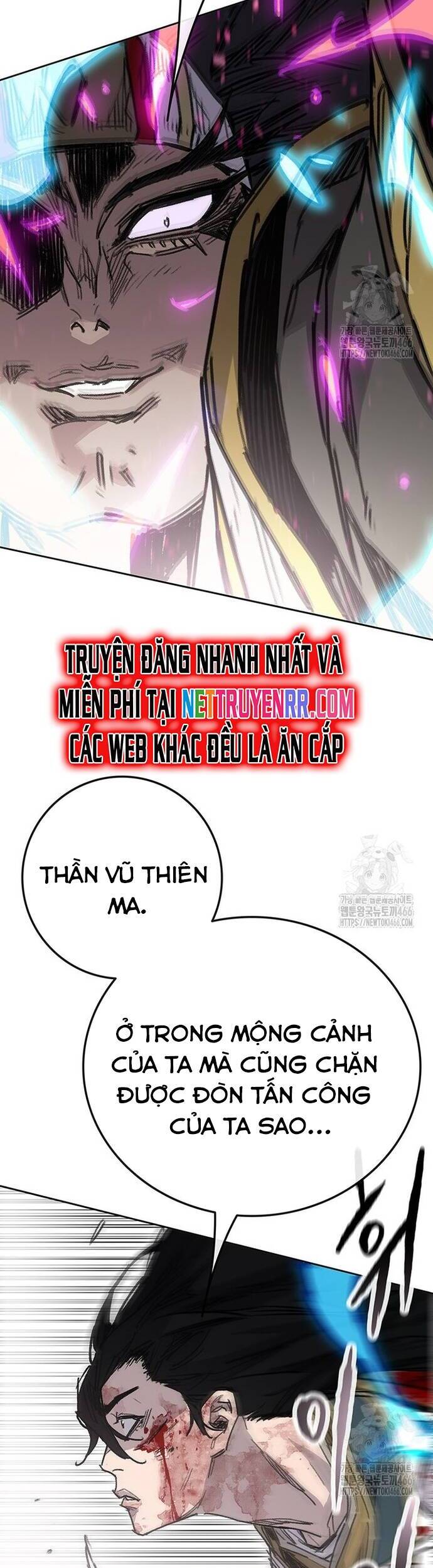 Tiên Kiếm Bất Bại Chapter 246 - 32