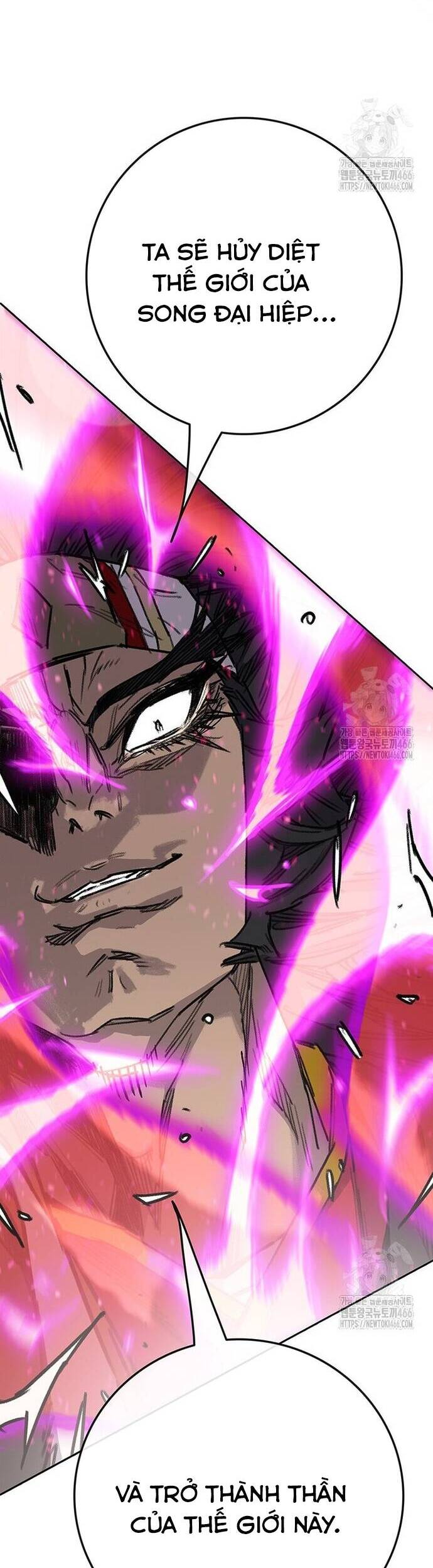 Tiên Kiếm Bất Bại Chapter 246 - 39