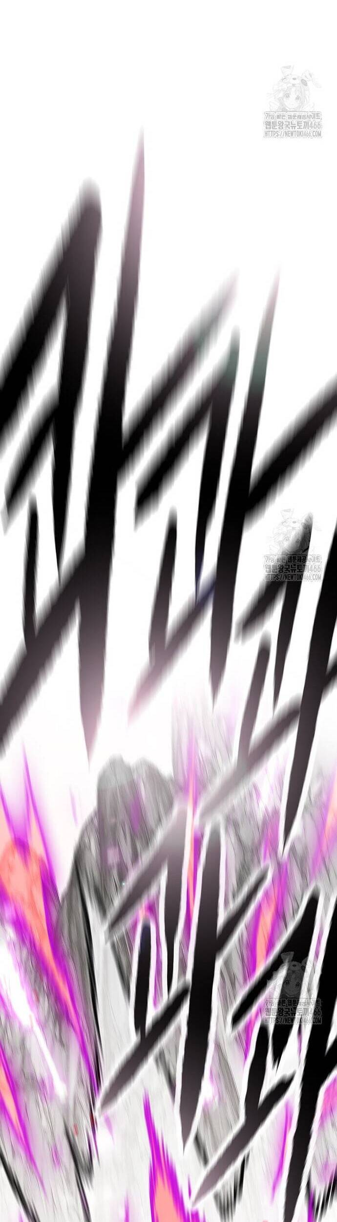 Tiên Kiếm Bất Bại Chapter 246 - 43