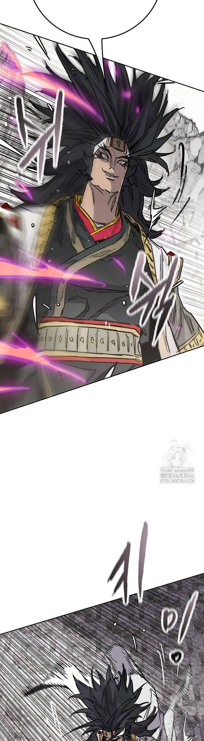 Tiên Kiếm Bất Bại Chapter 246 - 45