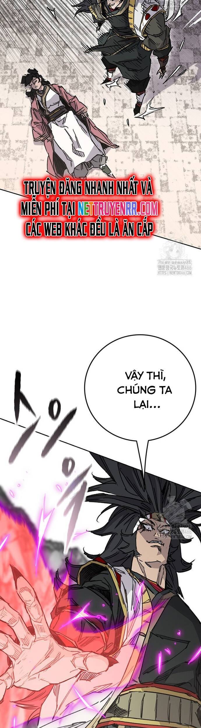 Tiên Kiếm Bất Bại Chapter 246 - 46