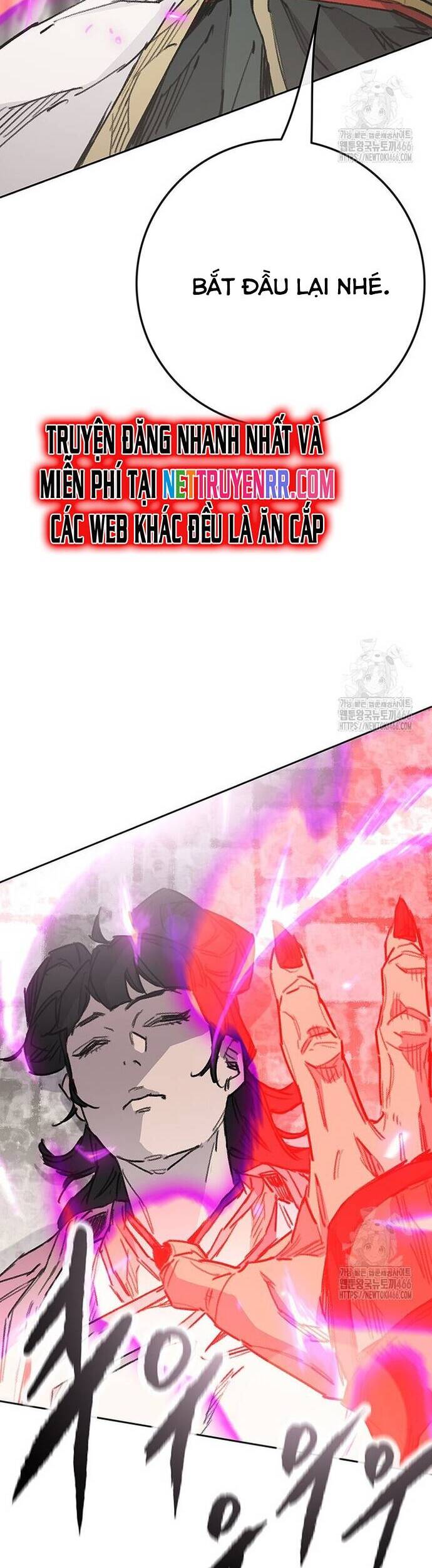 Tiên Kiếm Bất Bại Chapter 246 - 47