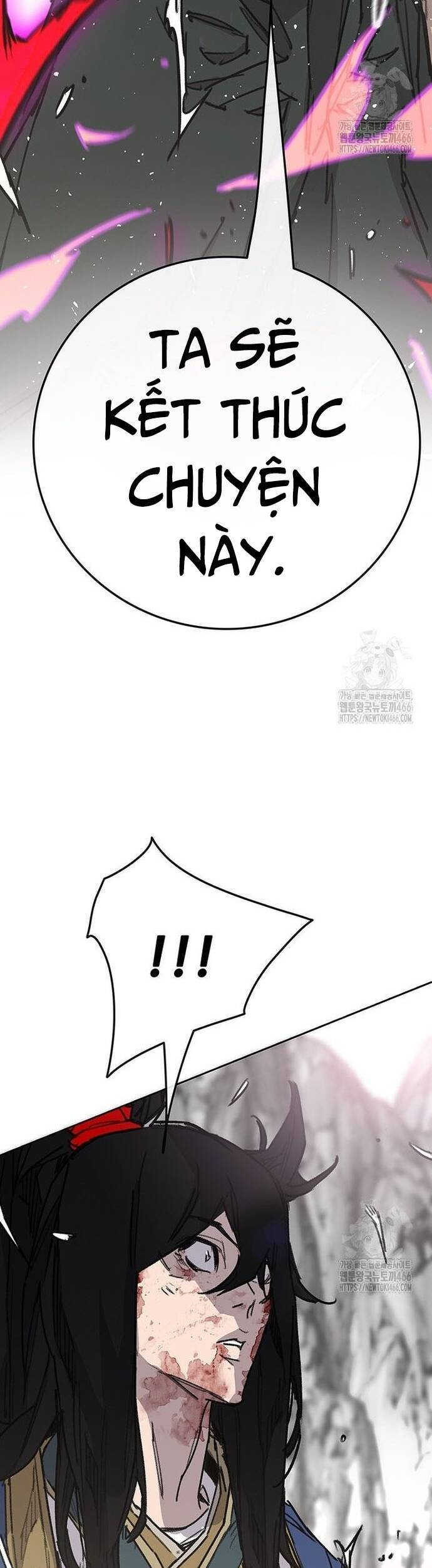 Tiên Kiếm Bất Bại Chapter 247 - 16