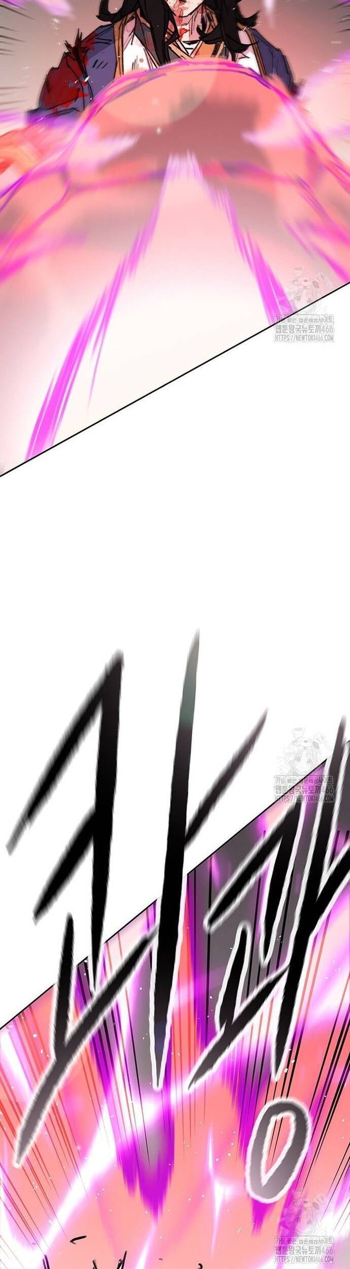 Tiên Kiếm Bất Bại Chapter 247 - 22