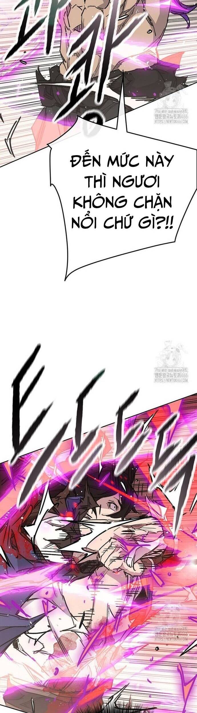 Tiên Kiếm Bất Bại Chapter 247 - 25