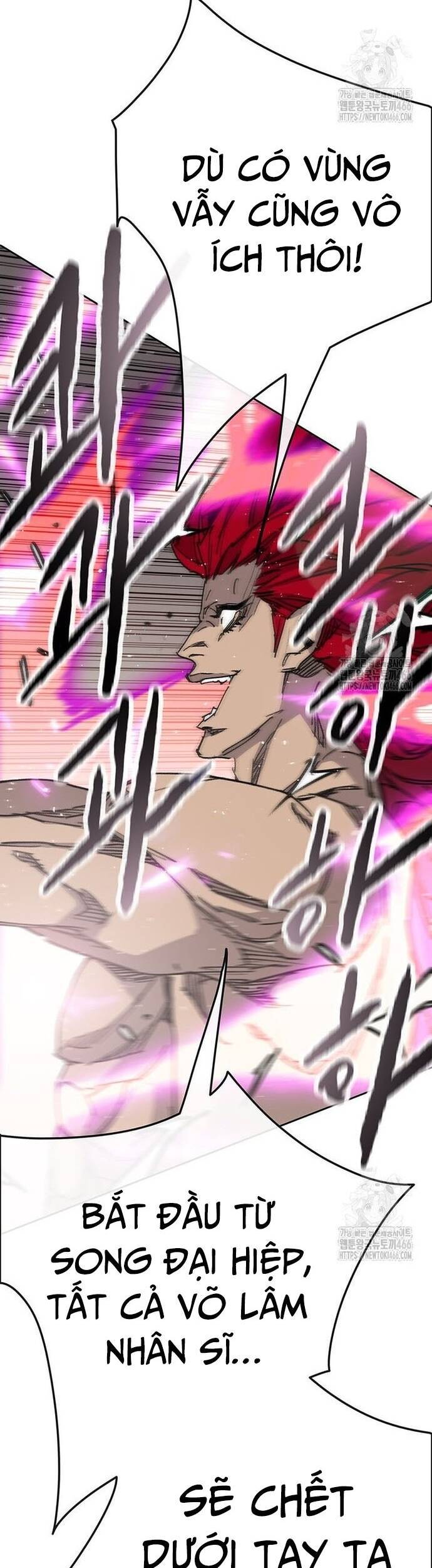 Tiên Kiếm Bất Bại Chapter 247 - 28