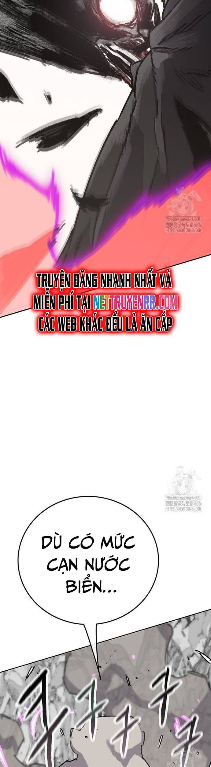 Tiên Kiếm Bất Bại Chapter 247 - 4