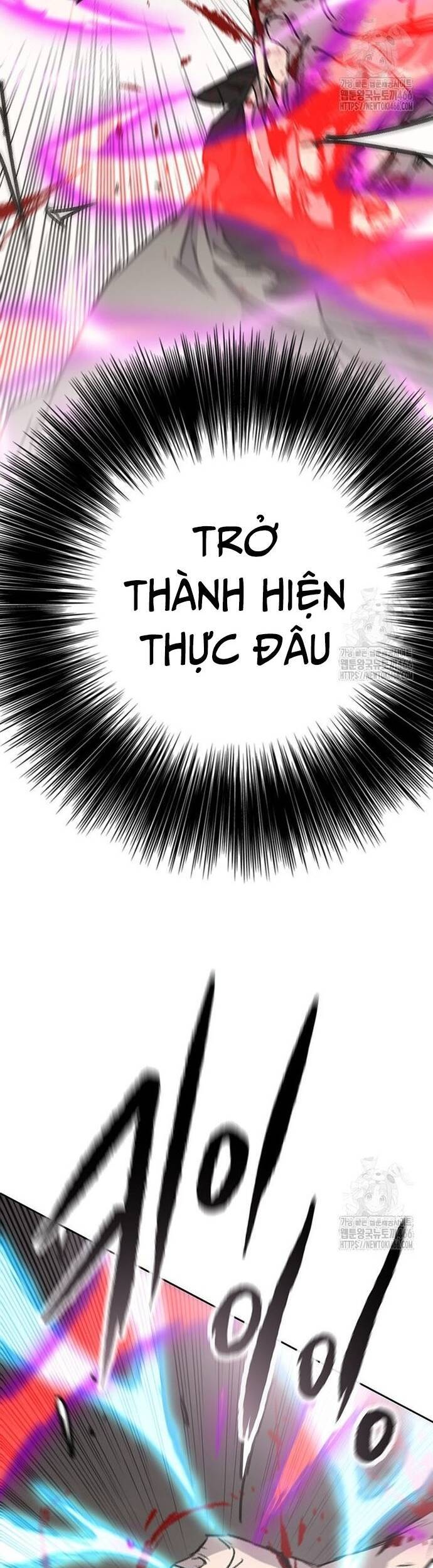 Tiên Kiếm Bất Bại Chapter 247 - 32