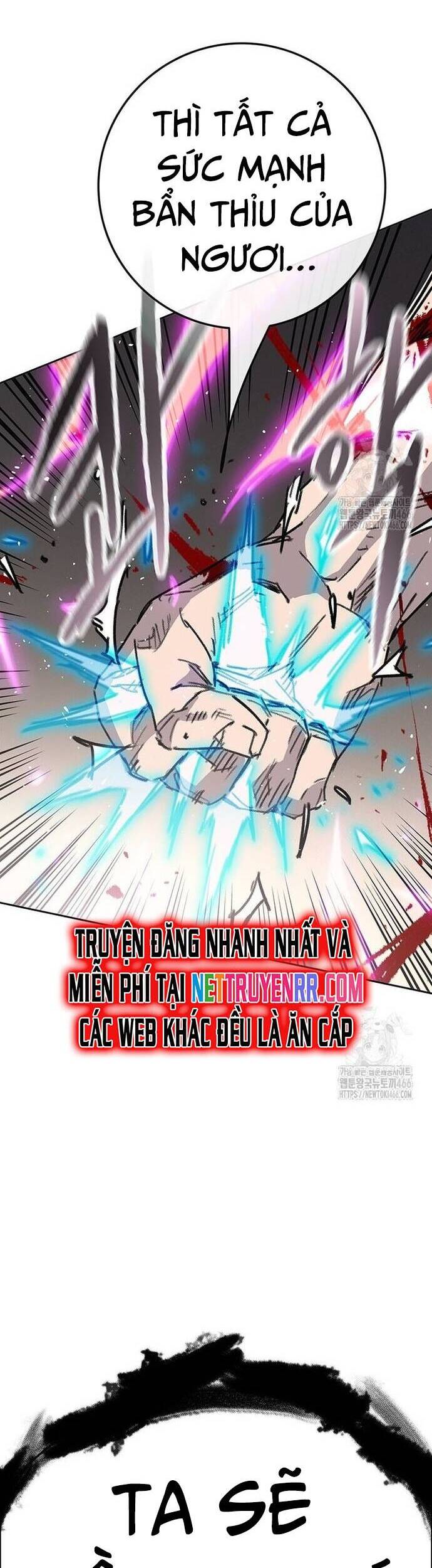 Tiên Kiếm Bất Bại Chapter 247 - 35