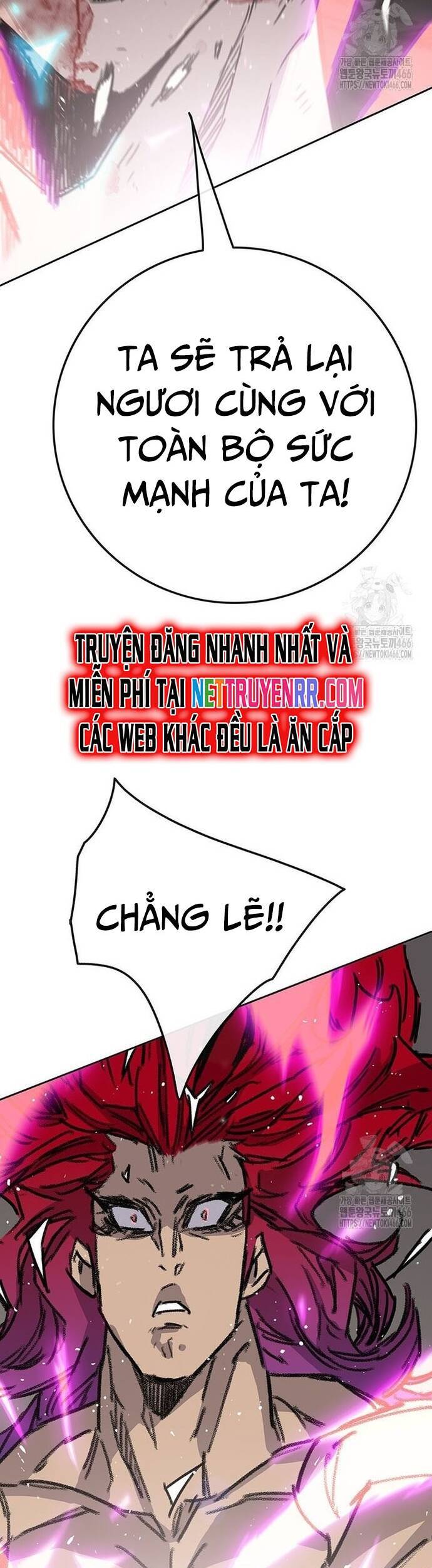 Tiên Kiếm Bất Bại Chapter 247 - 40