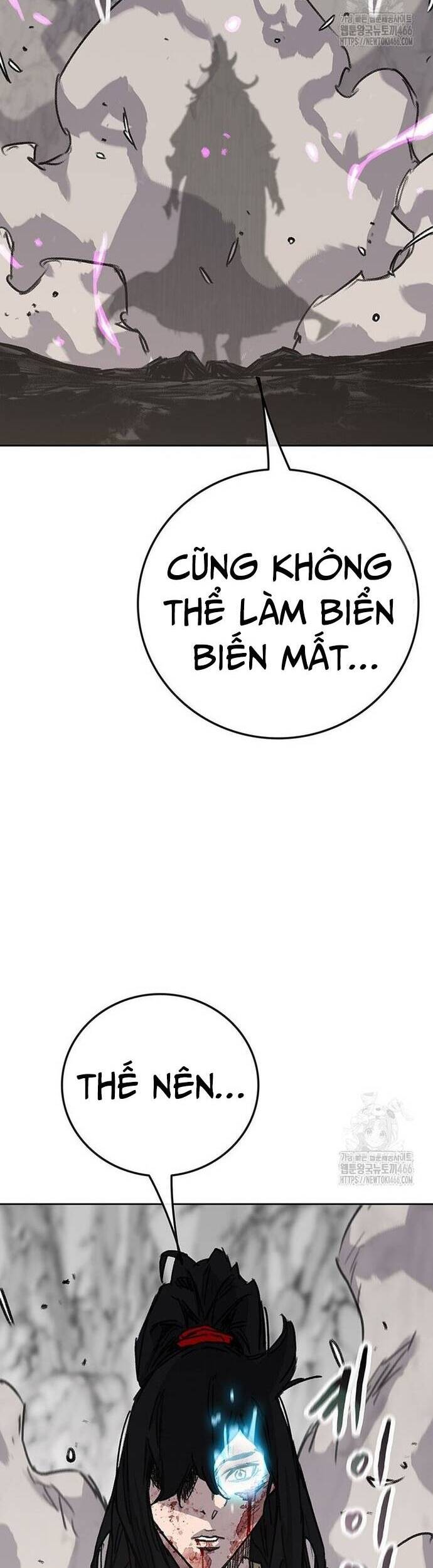 Tiên Kiếm Bất Bại Chapter 247 - 5