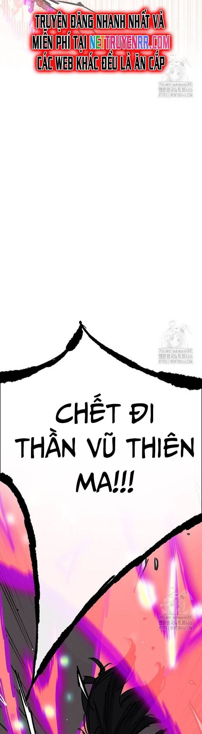 Tiên Kiếm Bất Bại Chapter 247 - 49