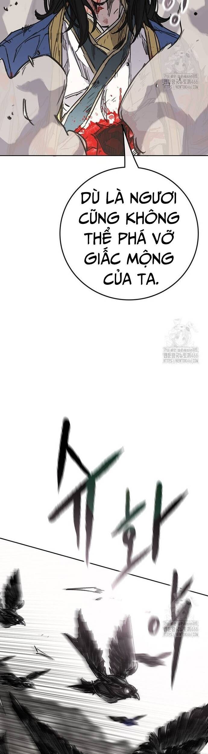 Tiên Kiếm Bất Bại Chapter 247 - 6