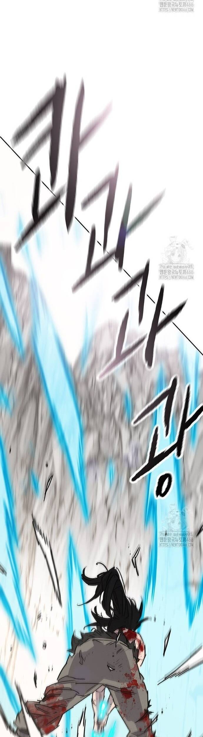 Tiên Kiếm Bất Bại Chapter 247 - 64