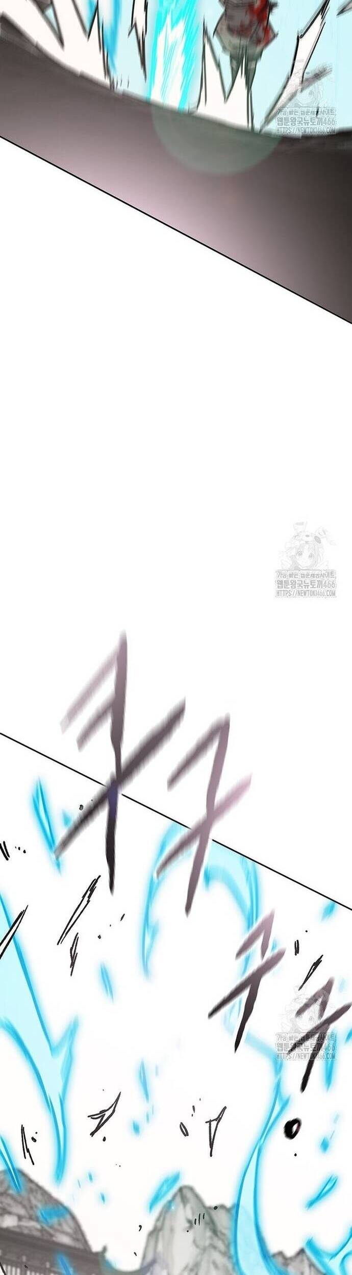 Tiên Kiếm Bất Bại Chapter 247 - 65