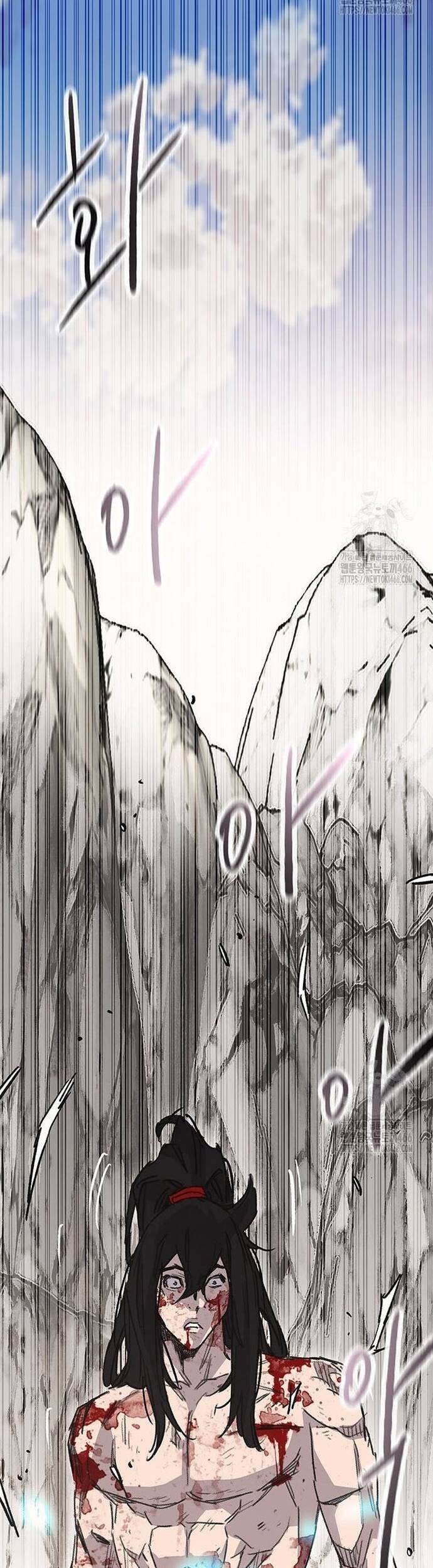 Tiên Kiếm Bất Bại Chapter 247 - 68