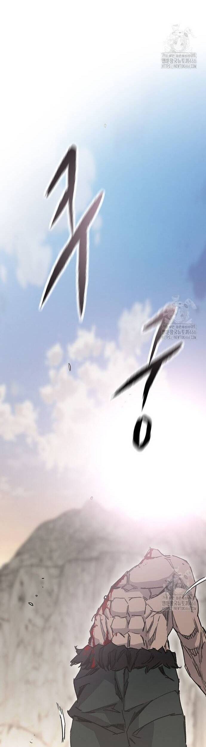 Tiên Kiếm Bất Bại Chapter 247 - 73