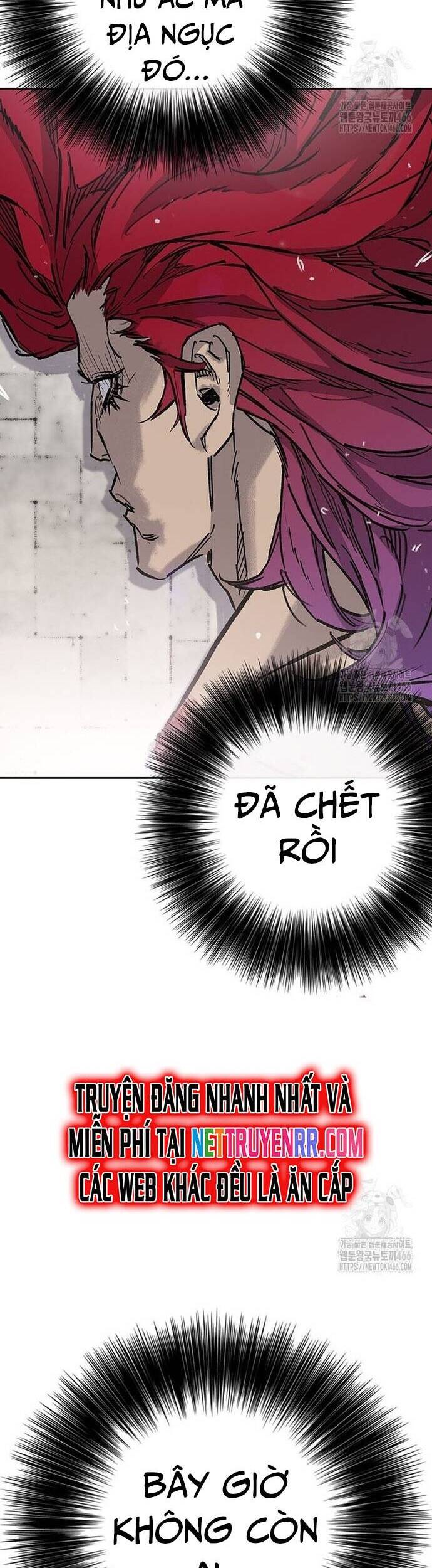 Tiên Kiếm Bất Bại Chapter 247 - 77