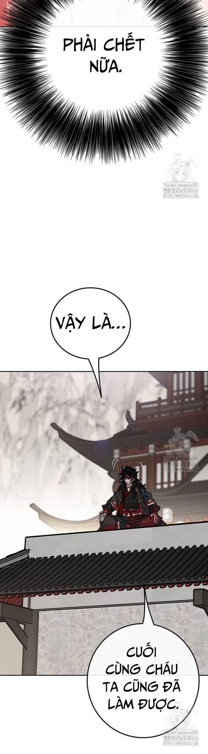 Tiên Kiếm Bất Bại Chapter 247 - 79