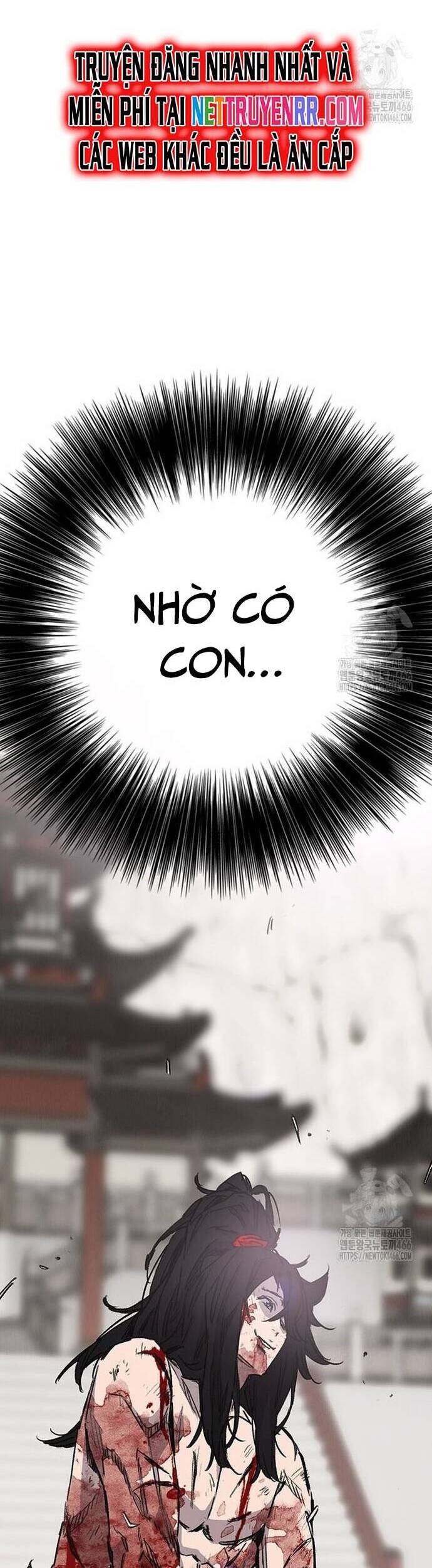 Tiên Kiếm Bất Bại Chapter 247 - 81