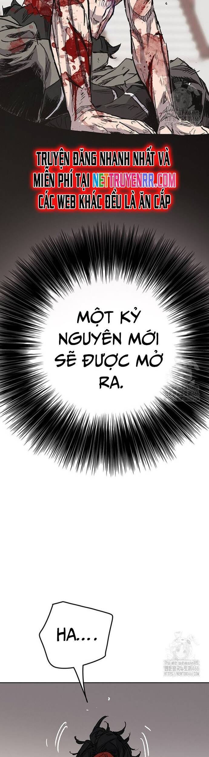 Tiên Kiếm Bất Bại Chapter 247 - 82