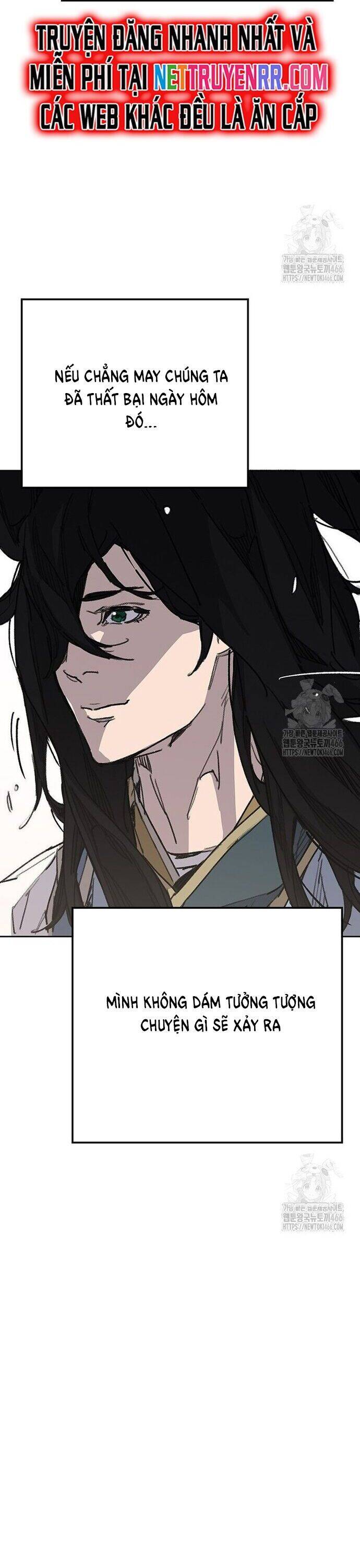 Tiên Kiếm Bất Bại Chapter 248 - 11