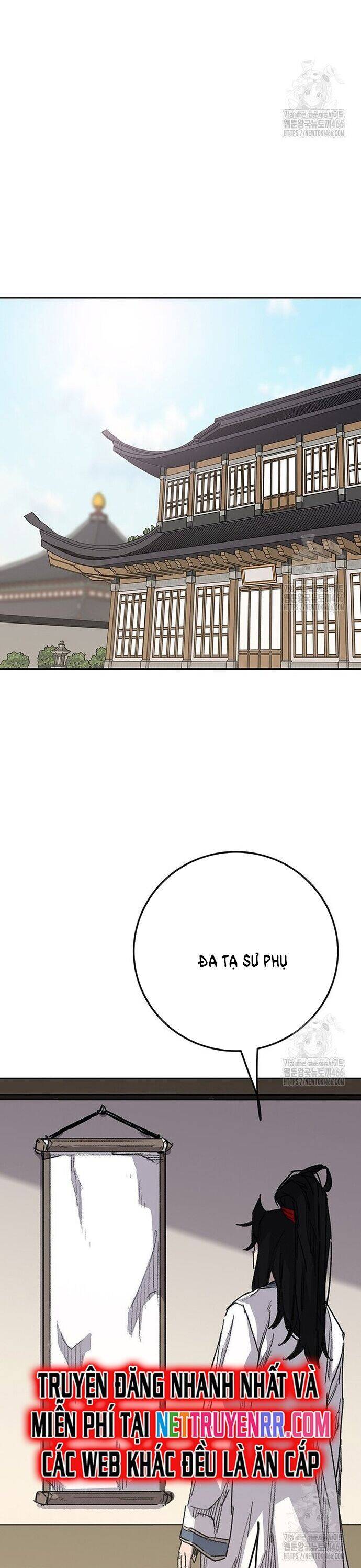 Tiên Kiếm Bất Bại Chapter 248 - 12