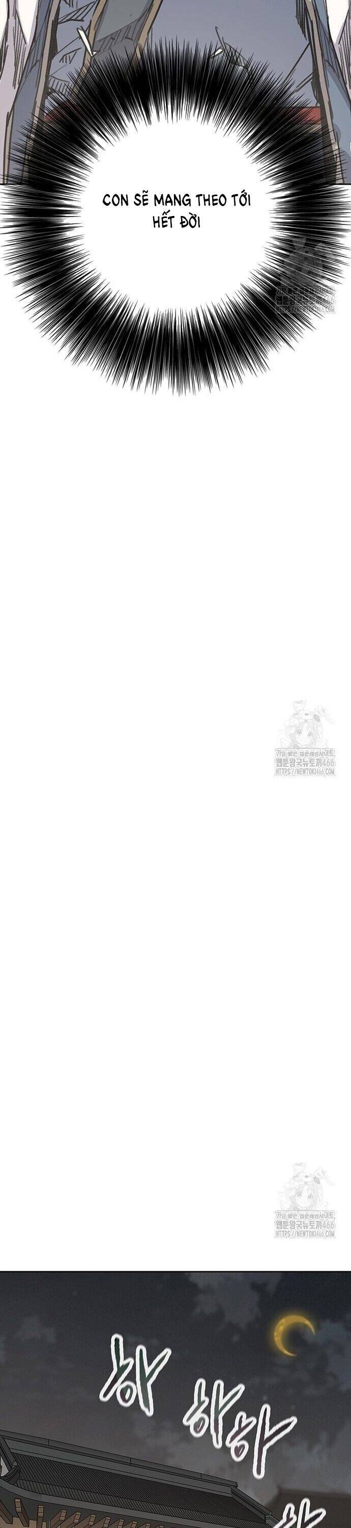 Tiên Kiếm Bất Bại Chapter 248 - 14