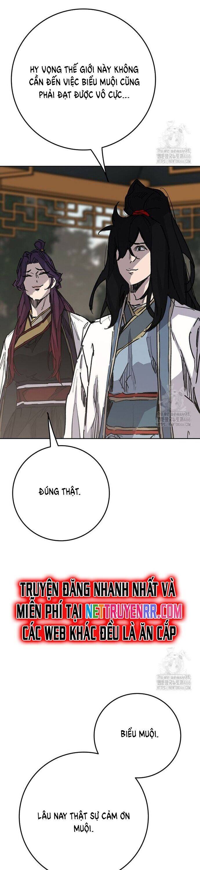 Tiên Kiếm Bất Bại Chapter 248 - 24