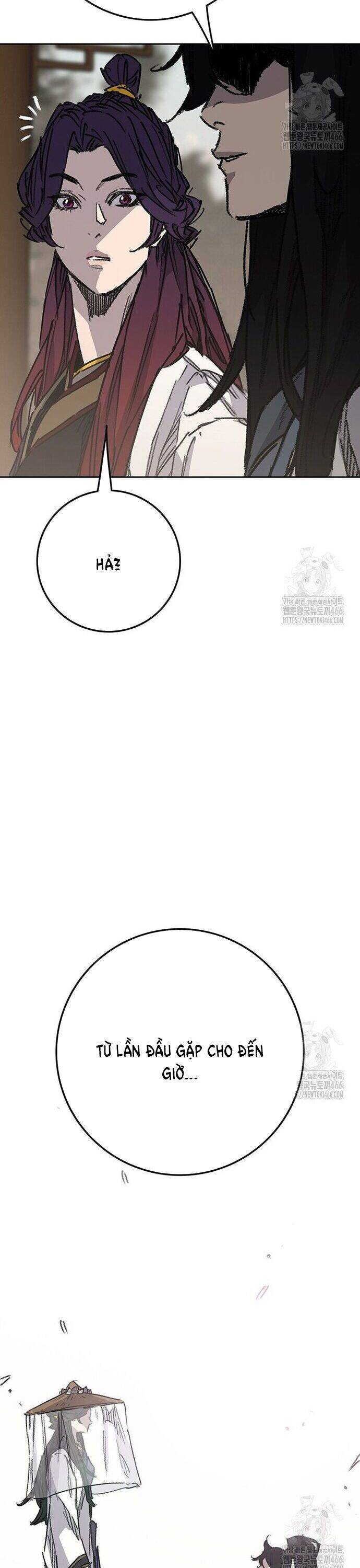 Tiên Kiếm Bất Bại Chapter 248 - 25