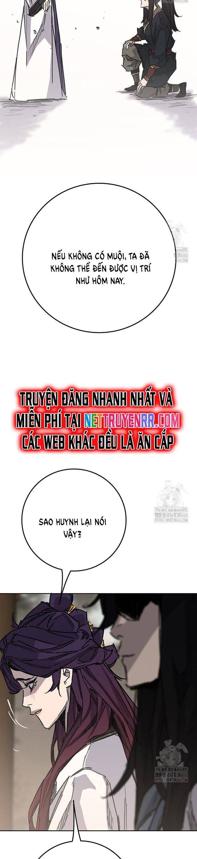 Tiên Kiếm Bất Bại Chapter 248 - 26