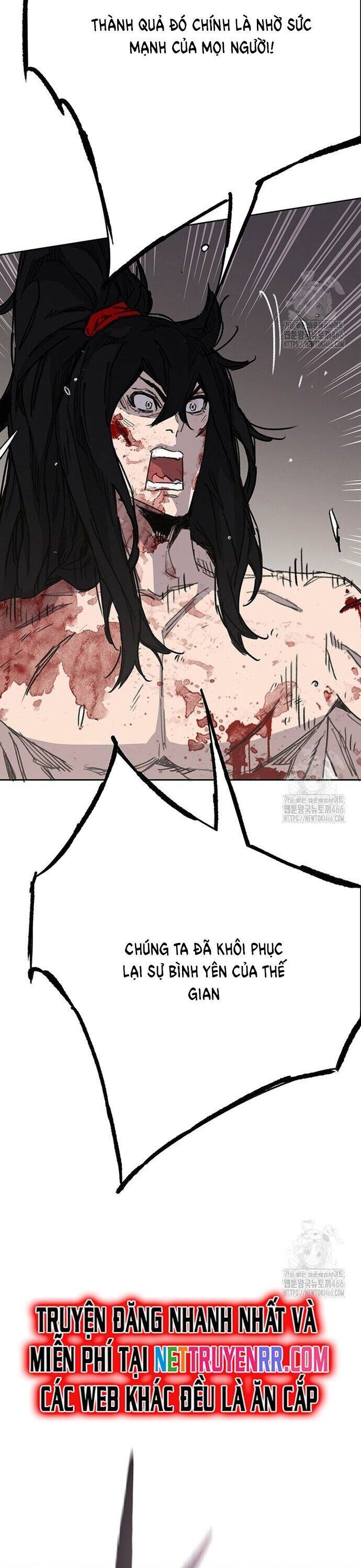 Tiên Kiếm Bất Bại Chapter 248 - 4