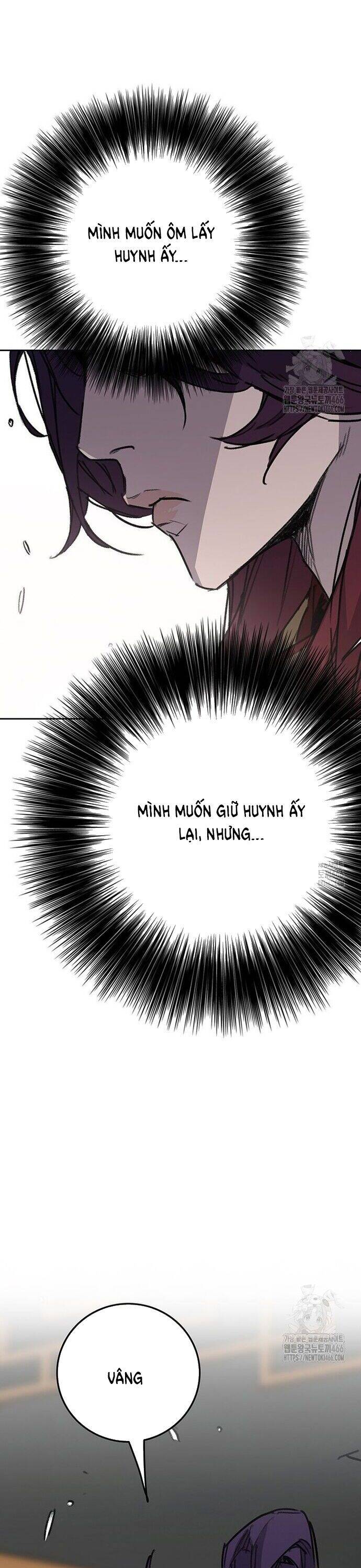 Tiên Kiếm Bất Bại Chapter 248 - 33