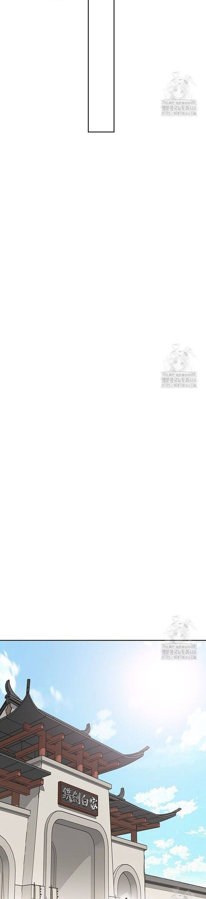 Tiên Kiếm Bất Bại Chapter 248 - 41