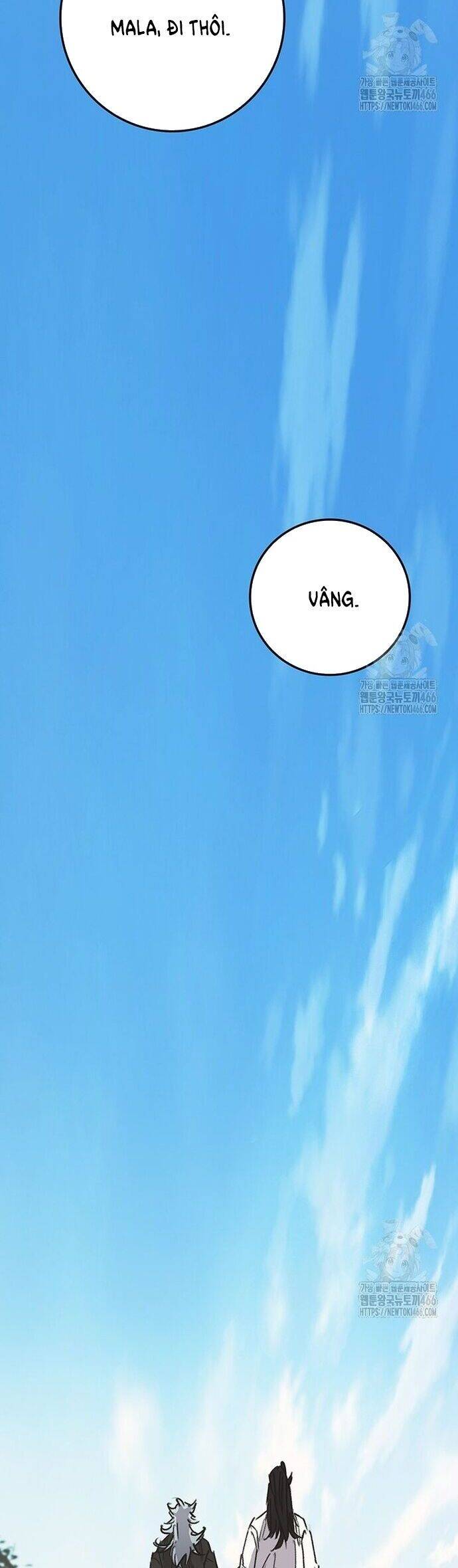 Tiên Kiếm Bất Bại Chapter 248 - 67