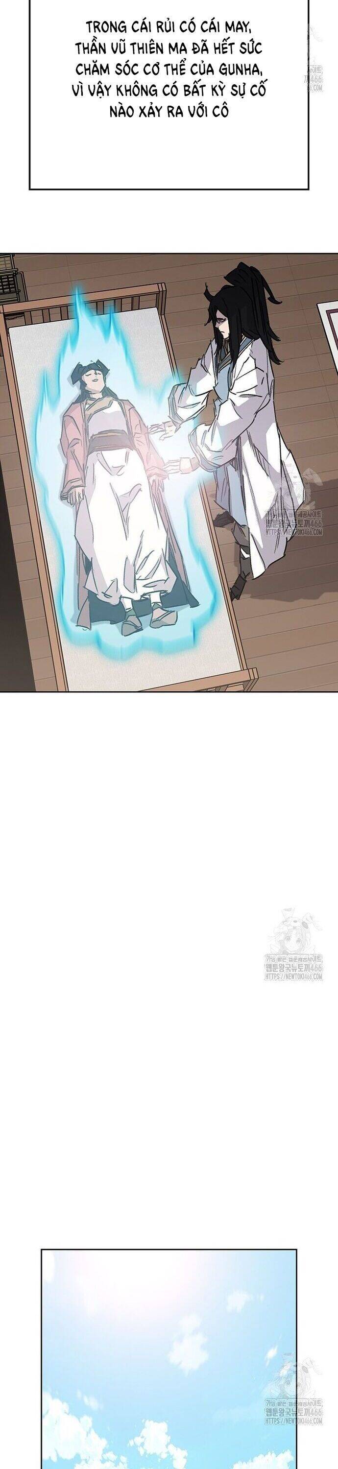 Tiên Kiếm Bất Bại Chapter 248 - 9