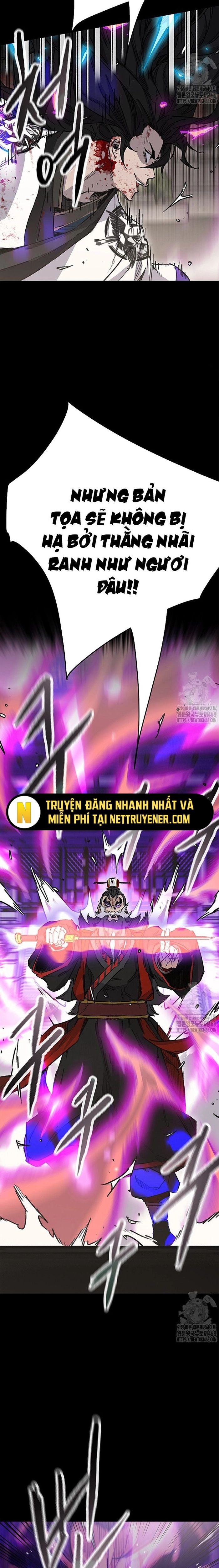 Tiên Kiếm Bất Bại Chapter 249 - 15