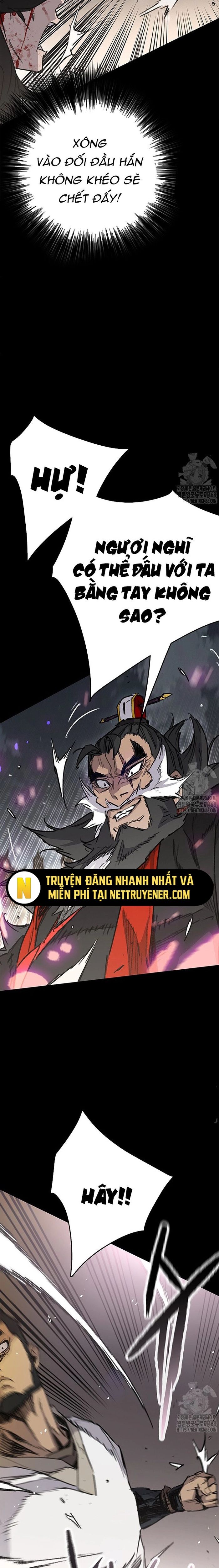 Tiên Kiếm Bất Bại Chapter 249 - 26