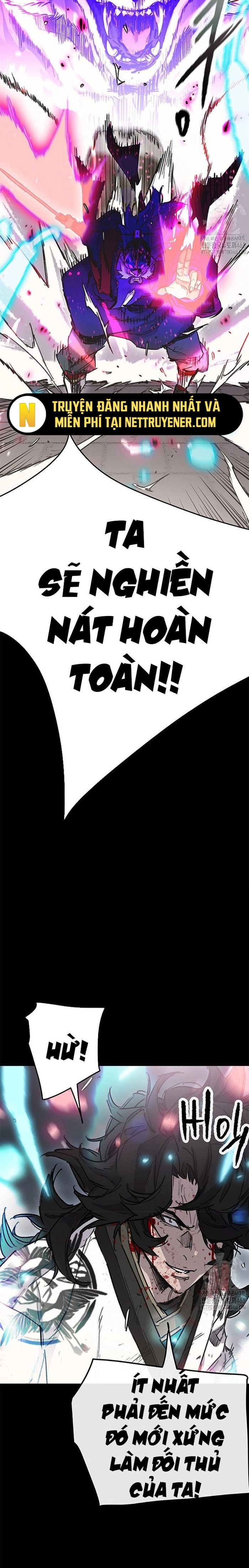 Tiên Kiếm Bất Bại Chapter 249 - 40