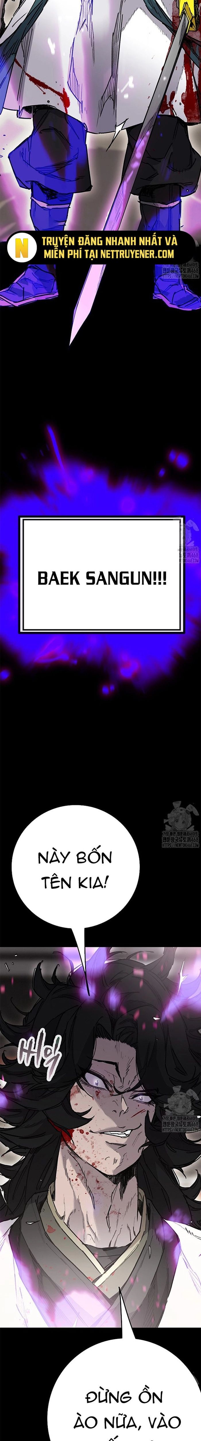 Tiên Kiếm Bất Bại Chapter 249 - 5