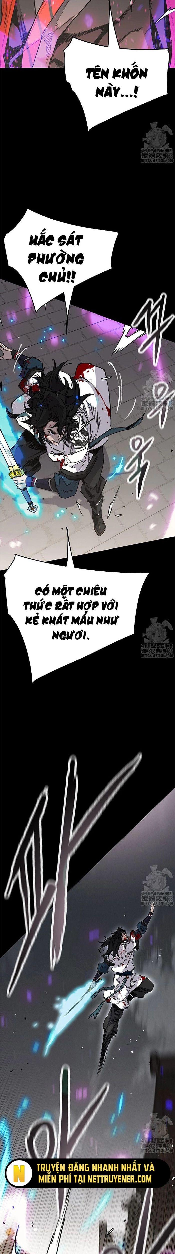 Tiên Kiếm Bất Bại Chapter 249 - 10