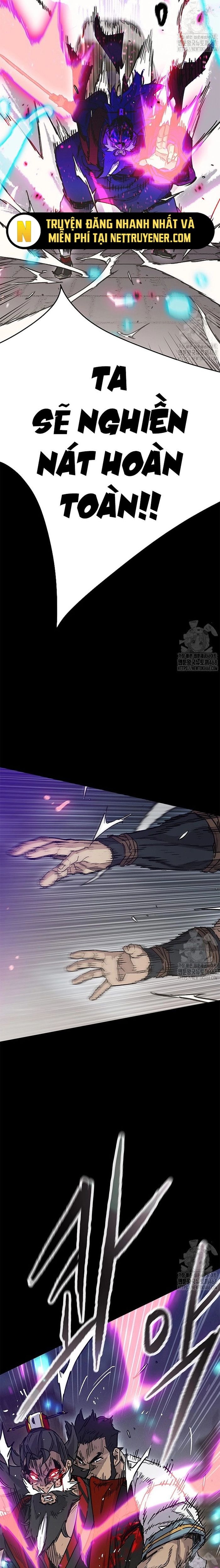 Tiên Kiếm Bất Bại Chapter 250 - 2