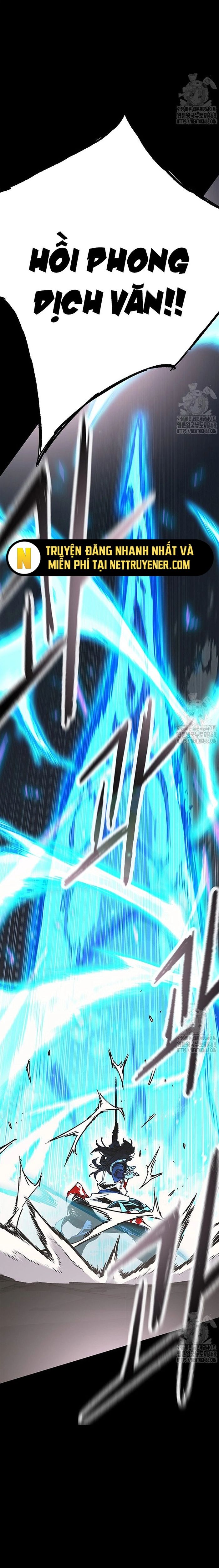 Tiên Kiếm Bất Bại Chapter 250 - 16