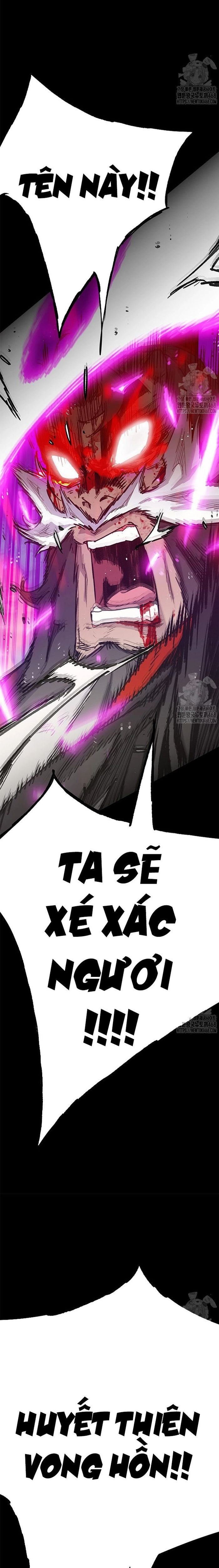 Tiên Kiếm Bất Bại Chapter 250 - 17