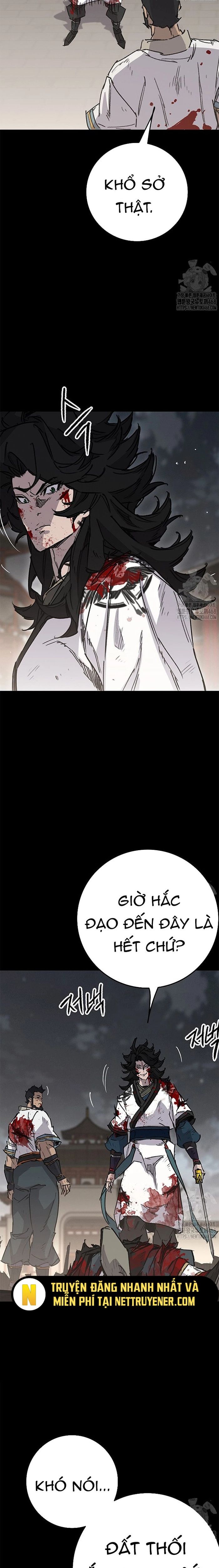 Tiên Kiếm Bất Bại Chapter 250 - 30