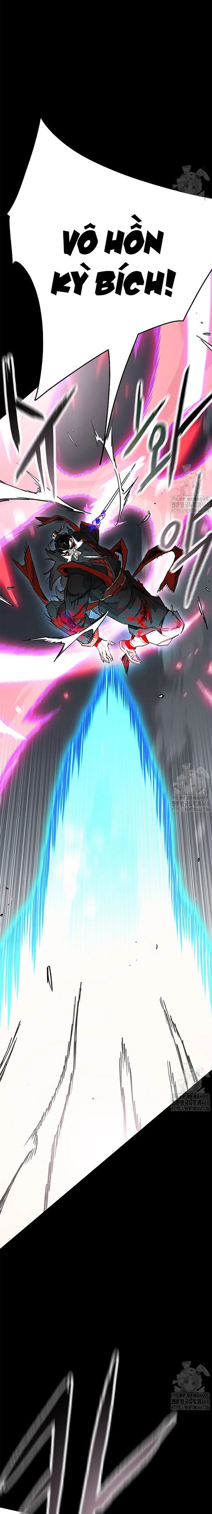 Tiên Kiếm Bất Bại Chapter 250 - 9